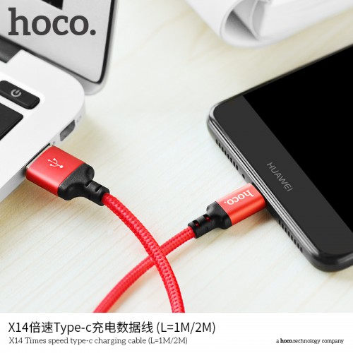 X14 Times Speed Type-C Charging Cable (1Meter)